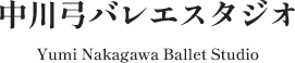 八千代台のバレエ教室｜子どもから大人まで楽しめる芸術